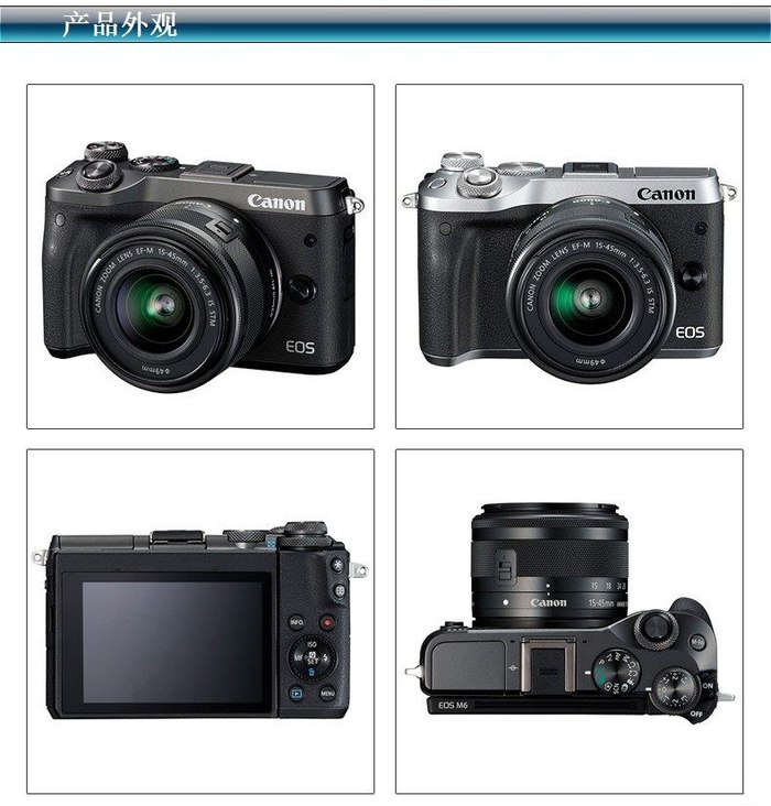 摩旅相机哪个性价比高,适合摩旅的相机