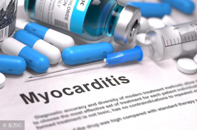 心肌炎后遗症怎么治疗,心肌炎的后遗症有哪些