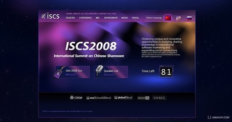 一个互联网时代下兴起的行业，论UI设计的就业前景