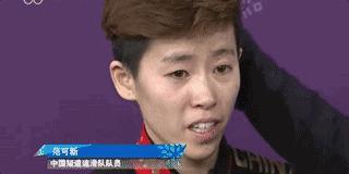 揭秘韩国体育界丑闻,中韩体育暴力事件