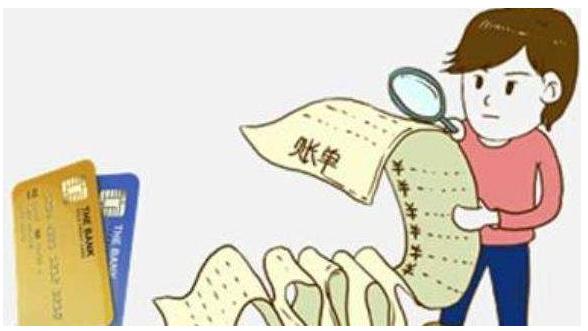 信用卡还款日期怎么算视频,信用卡还款日期怎么算最好