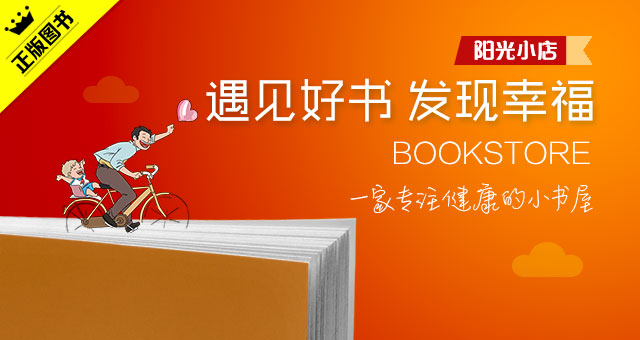 阴道白斑产生的原因是什么呢？