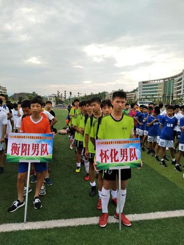 四中足球队,怀化四中校队