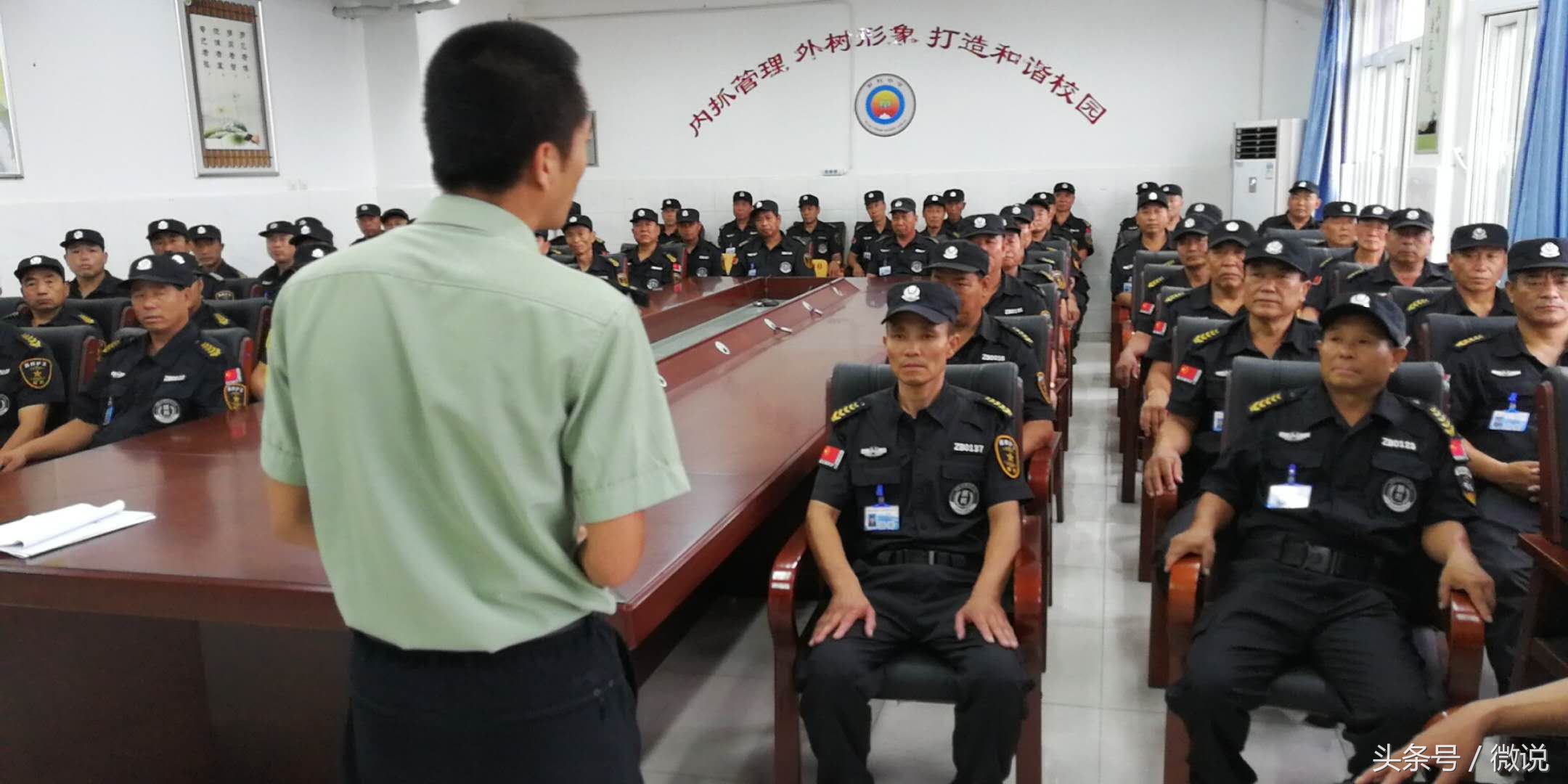 固安县振邦护卫保安服务有限公司,振邦保安加盟