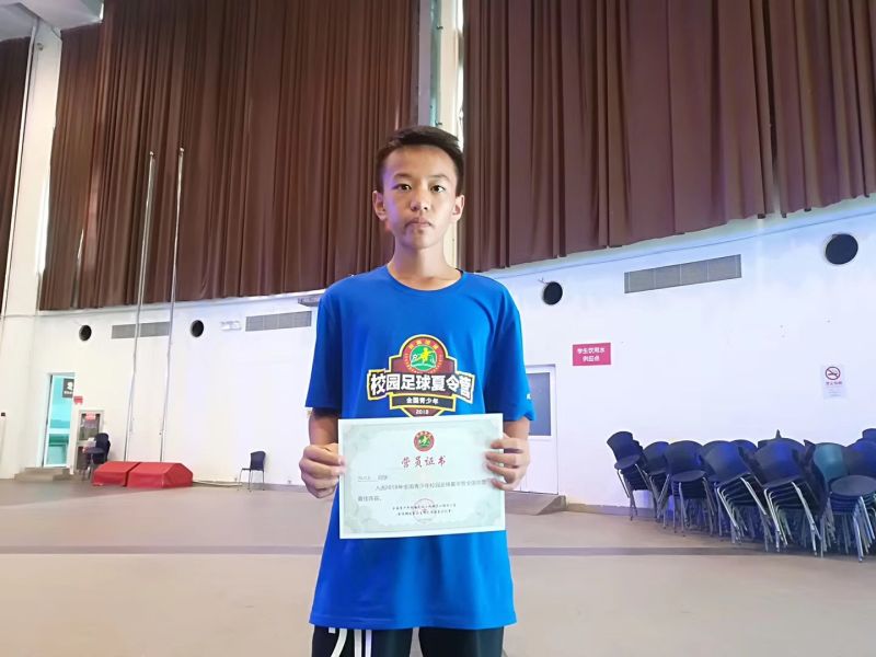 全国青少年足球夏令营u13组,全国青少年夏令营足球总营