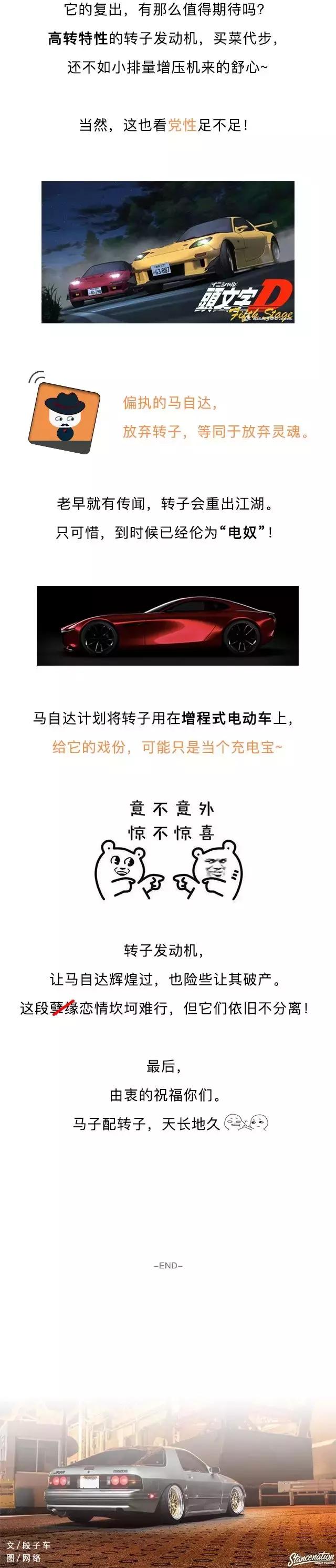 马自达CX-52.0烧机油吗,马自达烧机油吗