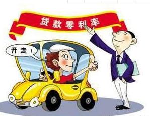 买车分期贵还是全款贵,为啥买车分期比全款便宜