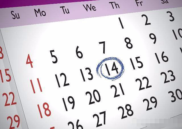 排卵期受孕后体温会发生变化吗,排卵期的女人有什么变化