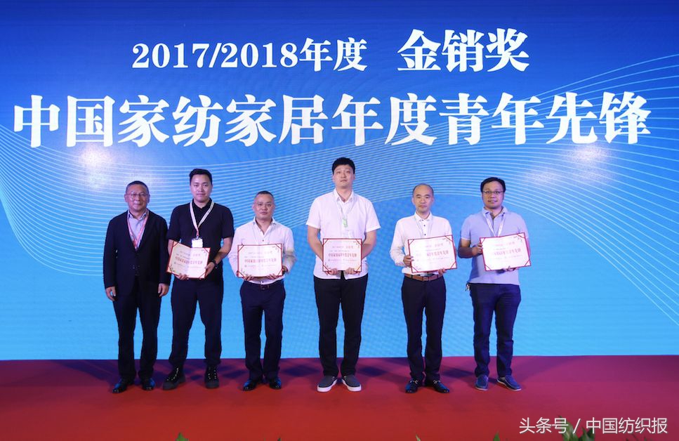 高品质家纺展新品,春季家纺展