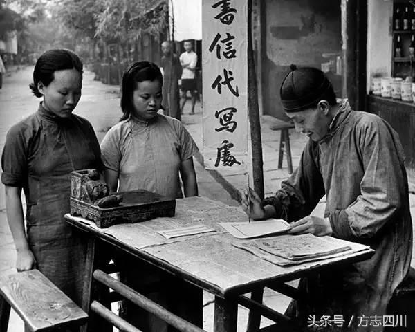 方志四川纪录片全集,四川地方志旧志整理