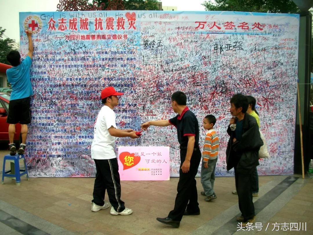 方志四川纪录片全集,四川地方志旧志整理