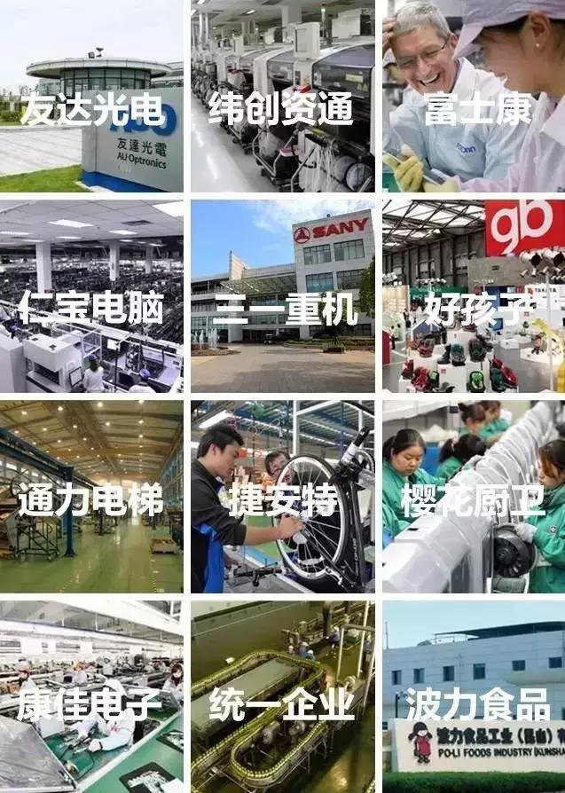 昆山样子,昆山市图片大全