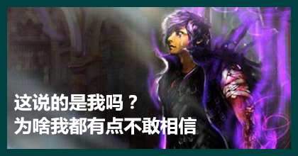 下个版本鬼泣加强了什么,鬼泣版本超神