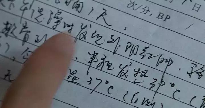 3岁女孩从幼儿园回来后*体下**受伤处女膜破裂丨园内监控不见了!