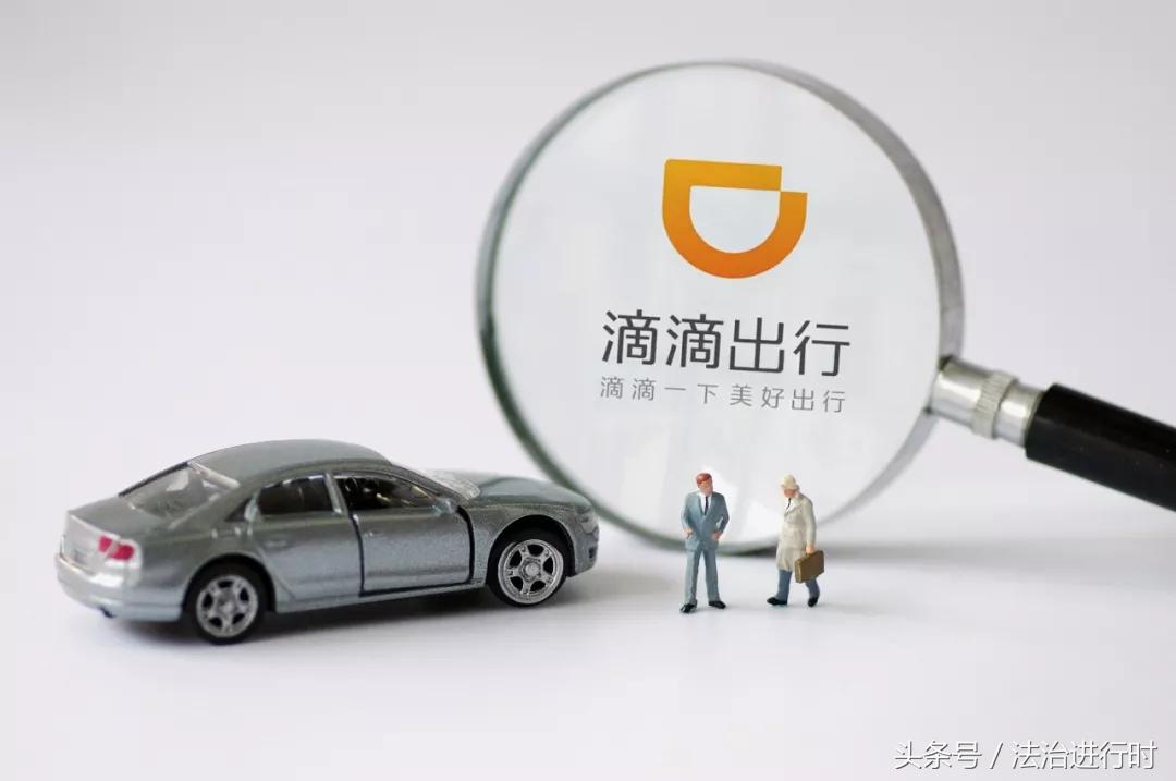 滴滴ceo程维柳青,滴滴创始人程维总裁为何是柳青