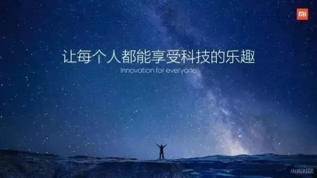 6招教你怎么做ppt,六招教你搞定ppt汇报