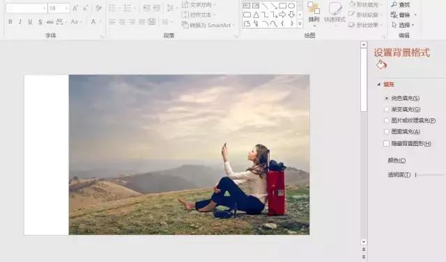 6招教你怎么做ppt,六招教你搞定ppt汇报