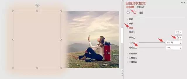 ppt的制作与排版技巧,图文ppt排版教程