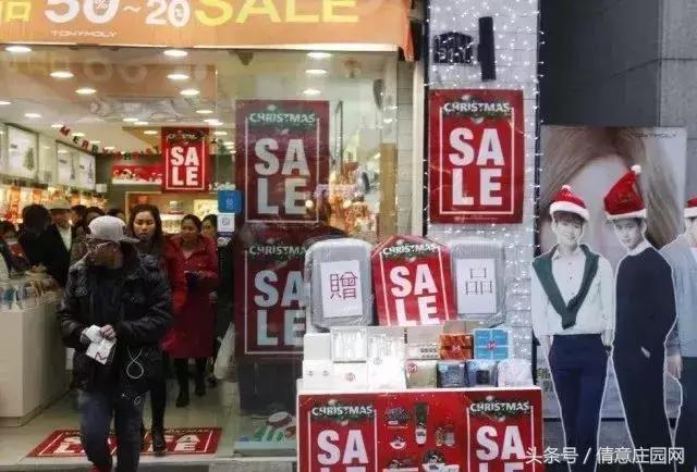 海外购物常见的五大陷阱,海外购物有多坑