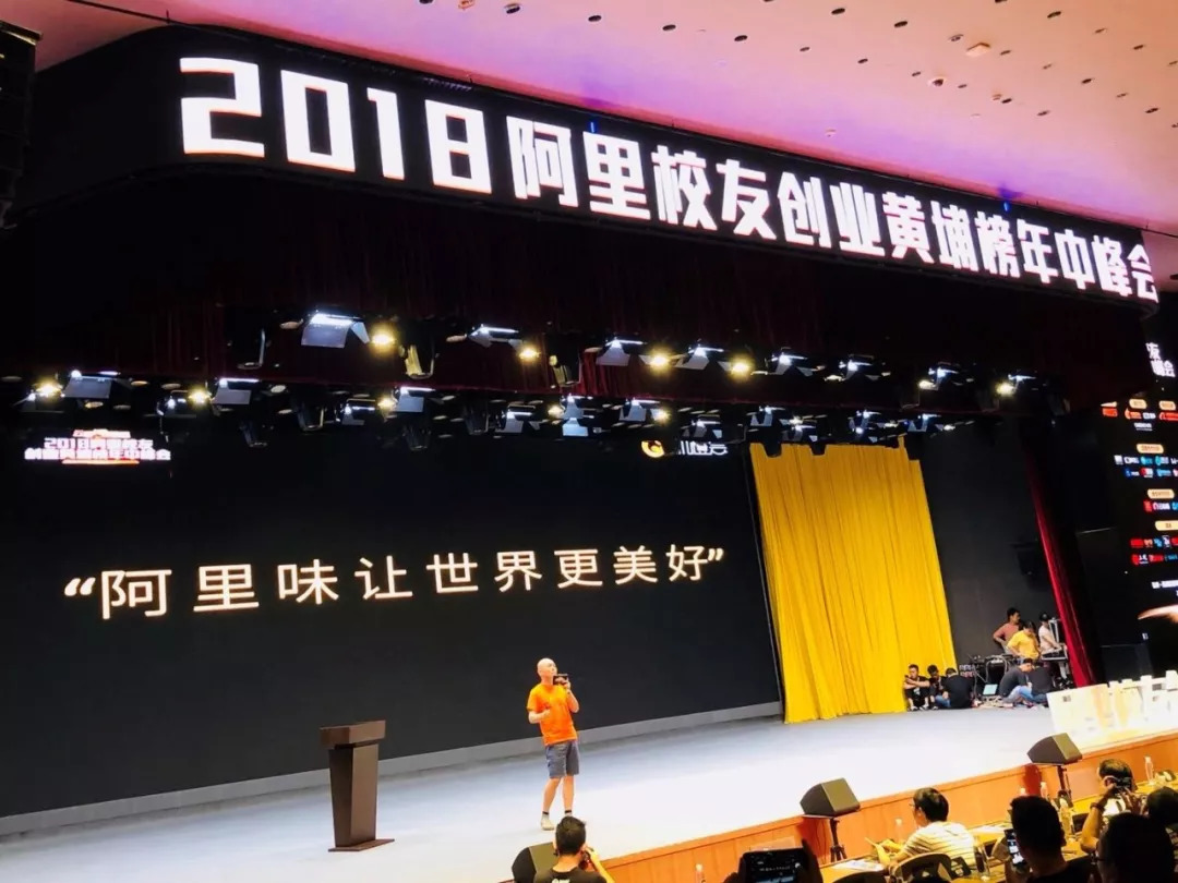 阿里入局社区电商,互联网社群电商是怎样挣钱的