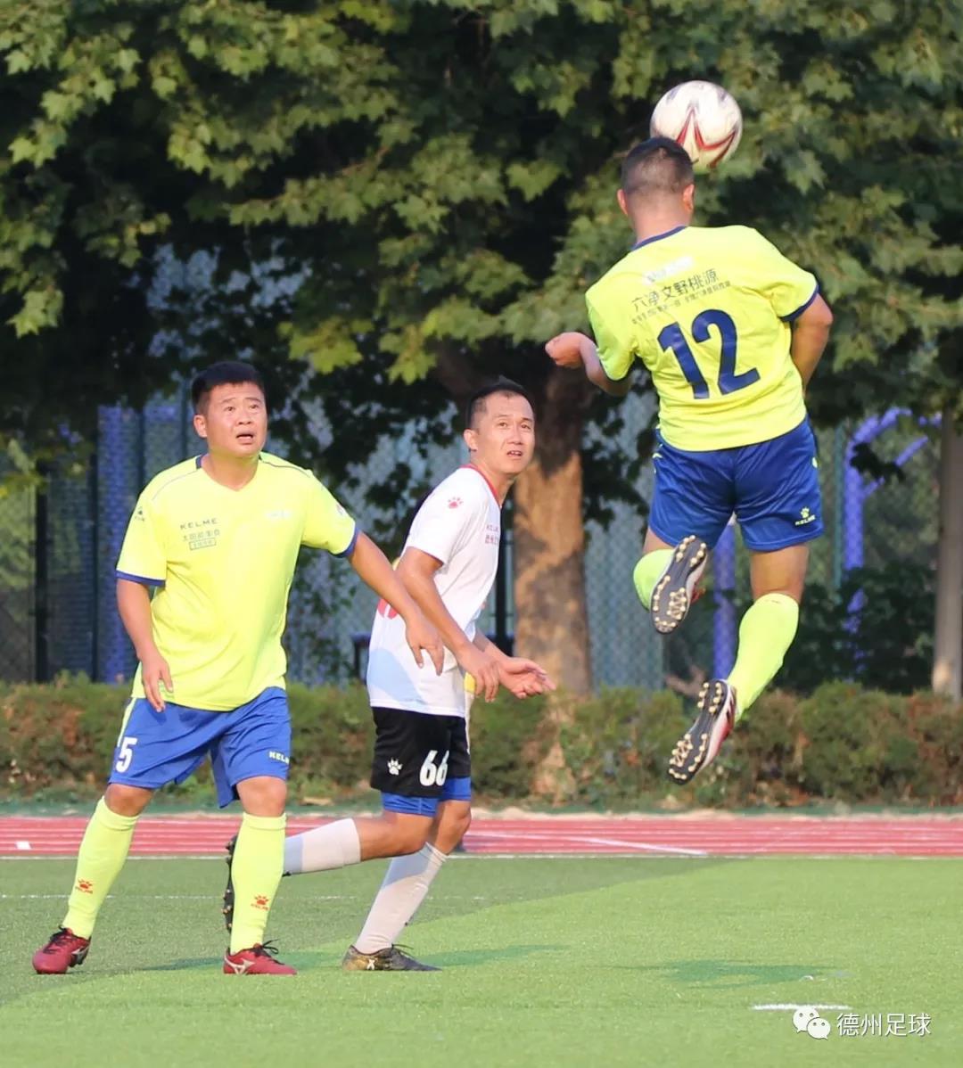 鲁能杯足球邀请赛,德州鲁能足球联赛