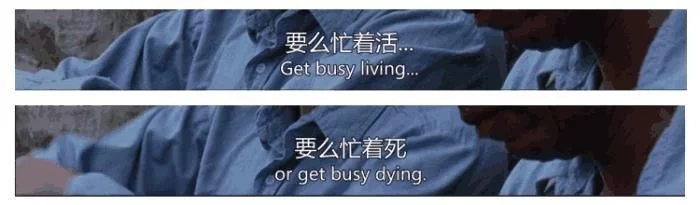 经典电影解说肖申克的救赎,最励志影片合集