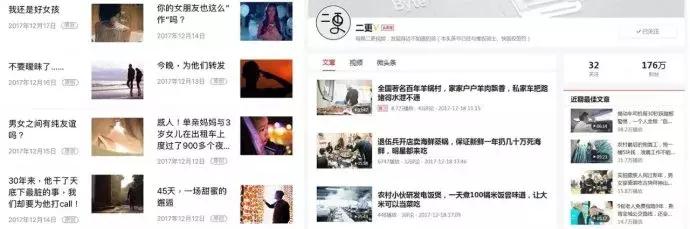 做新媒体适合自己的选题,新媒体策划选题方法