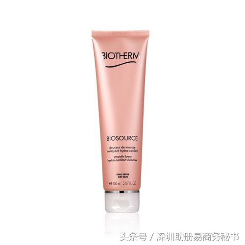 香港攻略母婴店,去香港最值得入手的护肤品