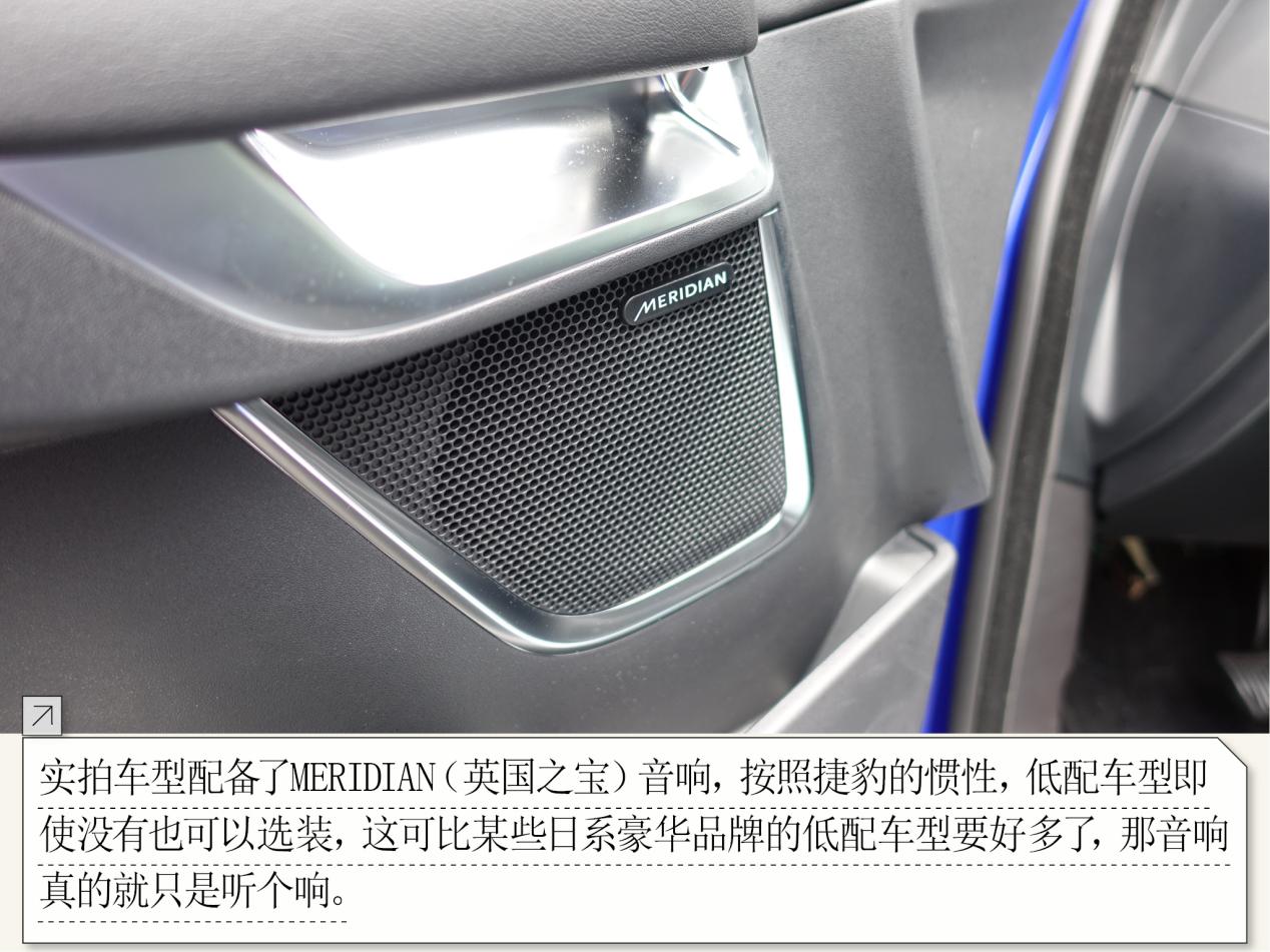 最便宜的豹子捷豹e-pace28万起,灵活的小豹子场地试驾捷豹e-pace