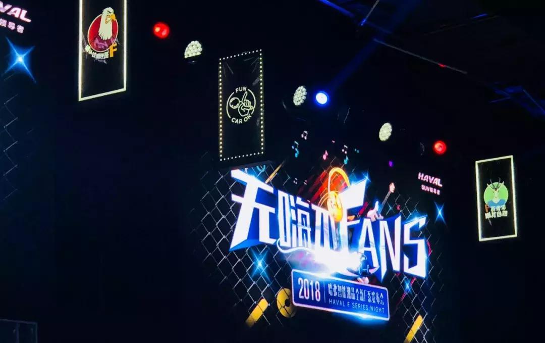 哈弗f系列车型,哈弗f系列车系