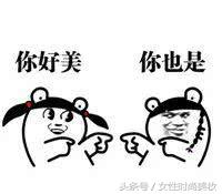 学生党100元就能搞定的平价彩妆,贫民窟少女100元以内好物