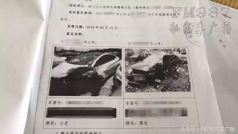 合肥滴滴顺风车事故拒赔 (福州滴滴网约车凌晨两点发生事故)