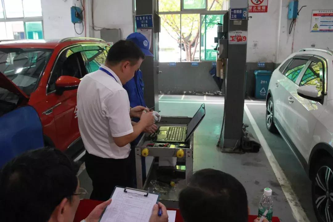 匠心挚诚工匠精神——上汽大众遵义申众集团举行售后技能竞技大赛