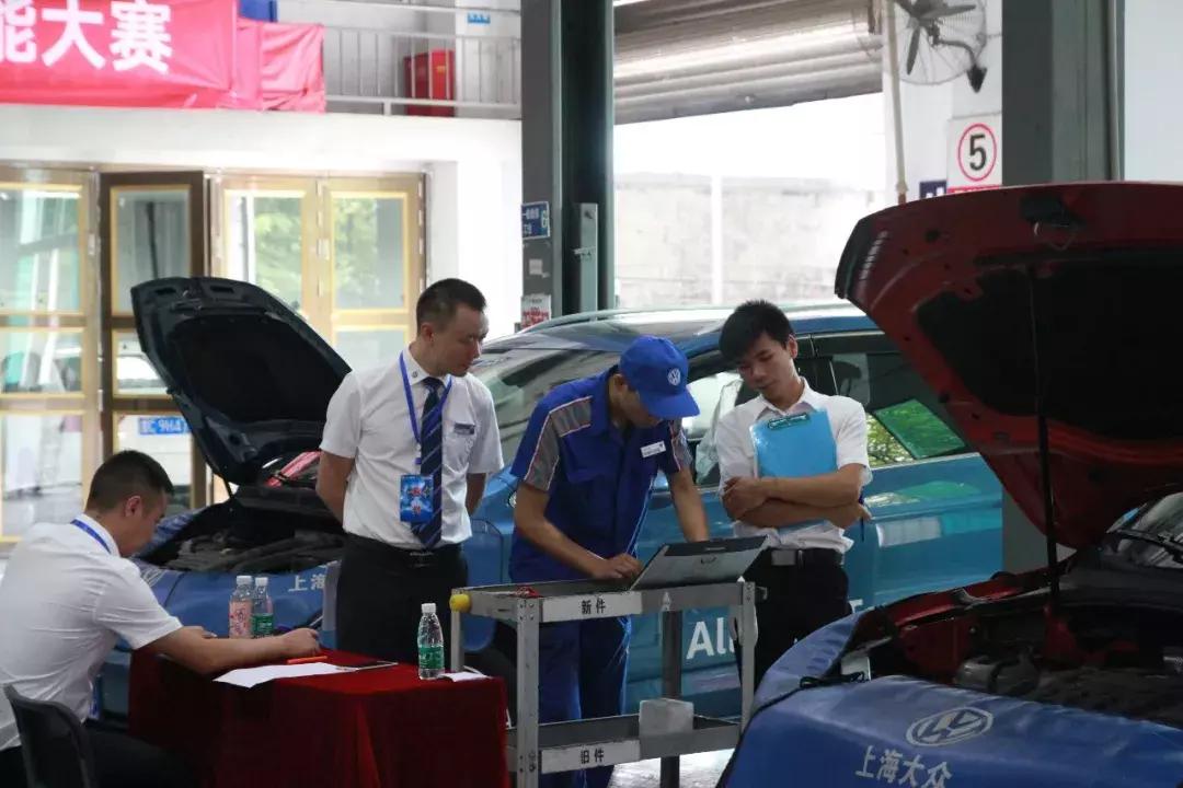 匠心挚诚工匠精神——上汽大众遵义申众集团举行售后技能竞技大赛