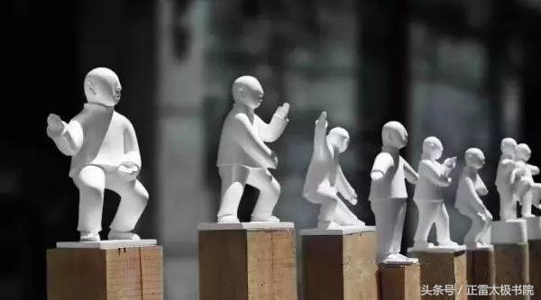 练太极不必太注意招式,练太极没有劲怎么办