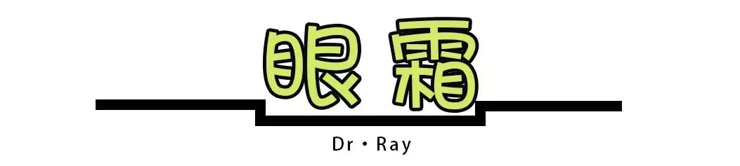 为什么换季就需要换护肤品,换季了护肤品也该换了