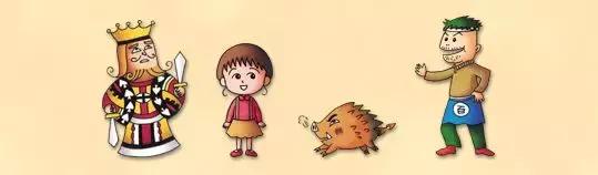 樱桃小丸子作者图片,樱桃小丸子作者小时候的真实照片