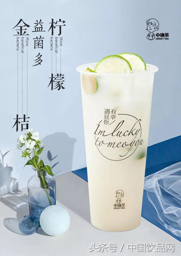 小确幸记录生活中的美好,简单的茶生活其实很简单