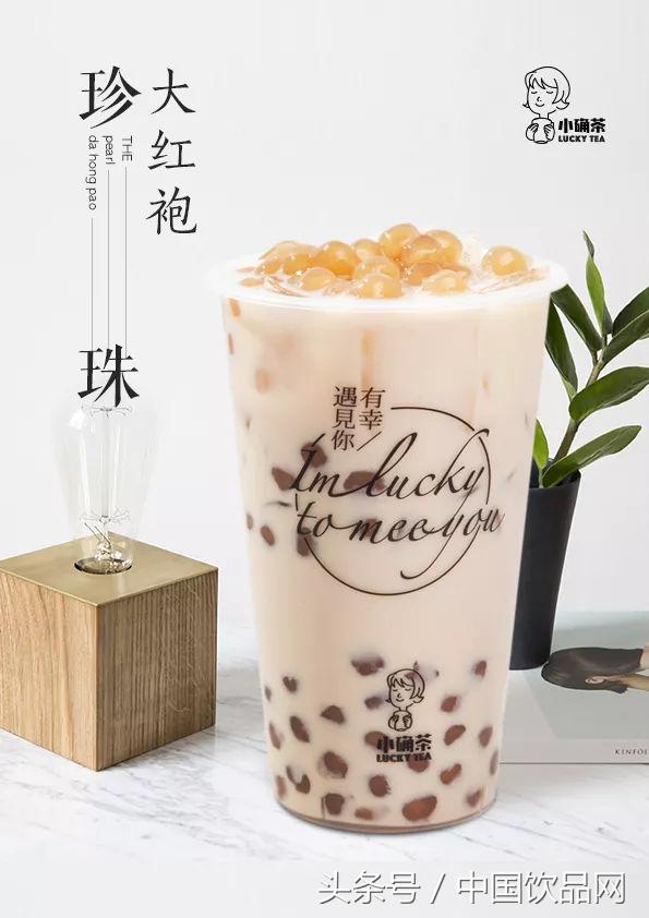 小确幸记录生活中的美好,简单的茶生活其实很简单