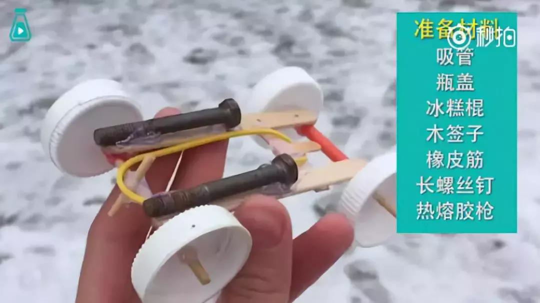 小汽车手工制作简单又好看,手工制作大全创意小汽车一年级