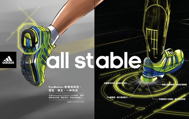 你知道的球鞋科技,球鞋脚感好球鞋有哪些