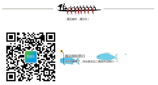 滑雪爱好者齐聚长白山玩转冰雪季,滑雪高手聚集地