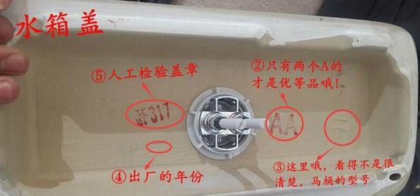 马桶买几线品牌,马桶500和5000的有啥区别