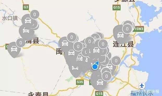 共享汽车“沃出行”老板失联,用户押金退不了,公司倒闭了?