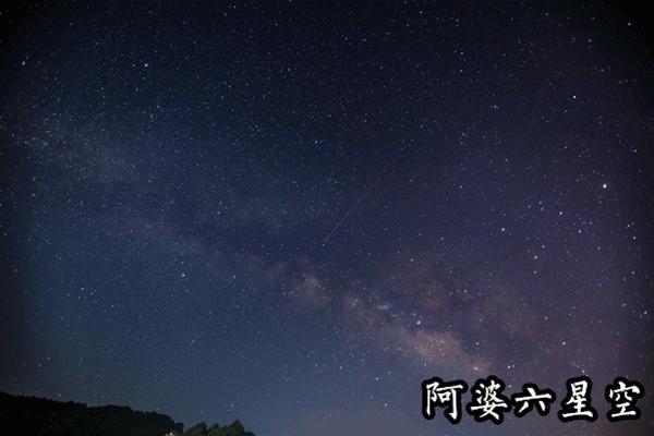 广州最美星空所在地，来过广州不知道这个地方，真的吃大亏啦！