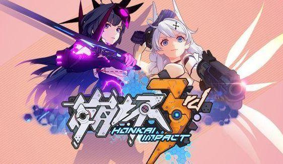 崩坏3萌新入坑攻略,崩坏3萌新入坑要不要用水晶