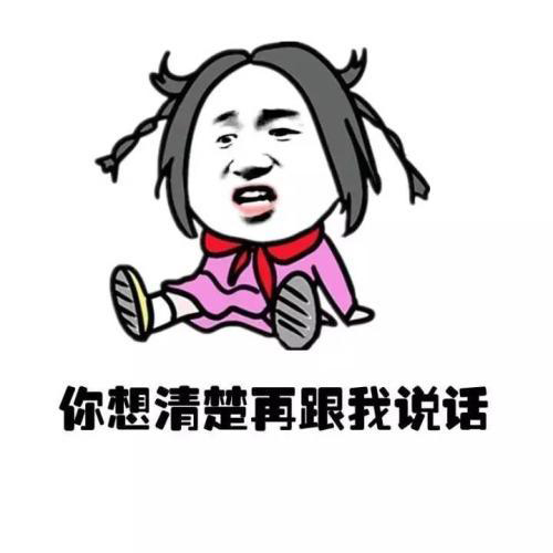 拼多多有什么技巧选款,拼多多新手要如何选款