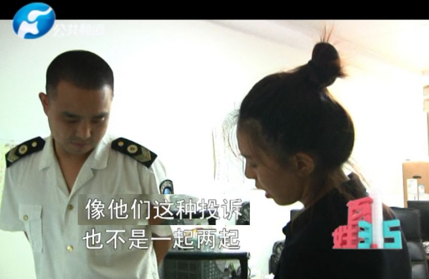 整容女被医生当场揭穿,郑州整形医院消费陷阱曝光