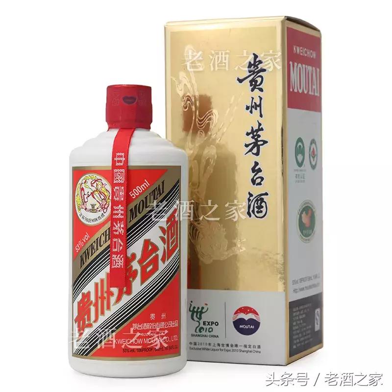 海之蓝好喝还是牛栏山二锅头好喝,牛栏山百年特酿15和海之蓝对比