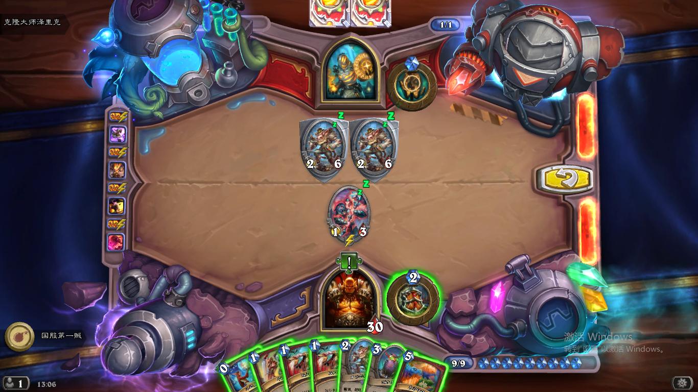 炉石传说砰砰计划清场攻略大全,炉石传说冒险模式砰砰计划斩杀篇